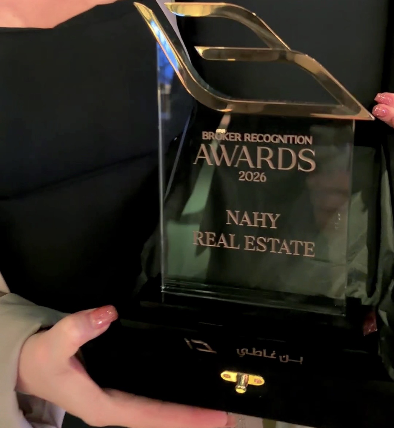 Troféu Broker Recognition Awards 2026 gravado NAHY Real Estate